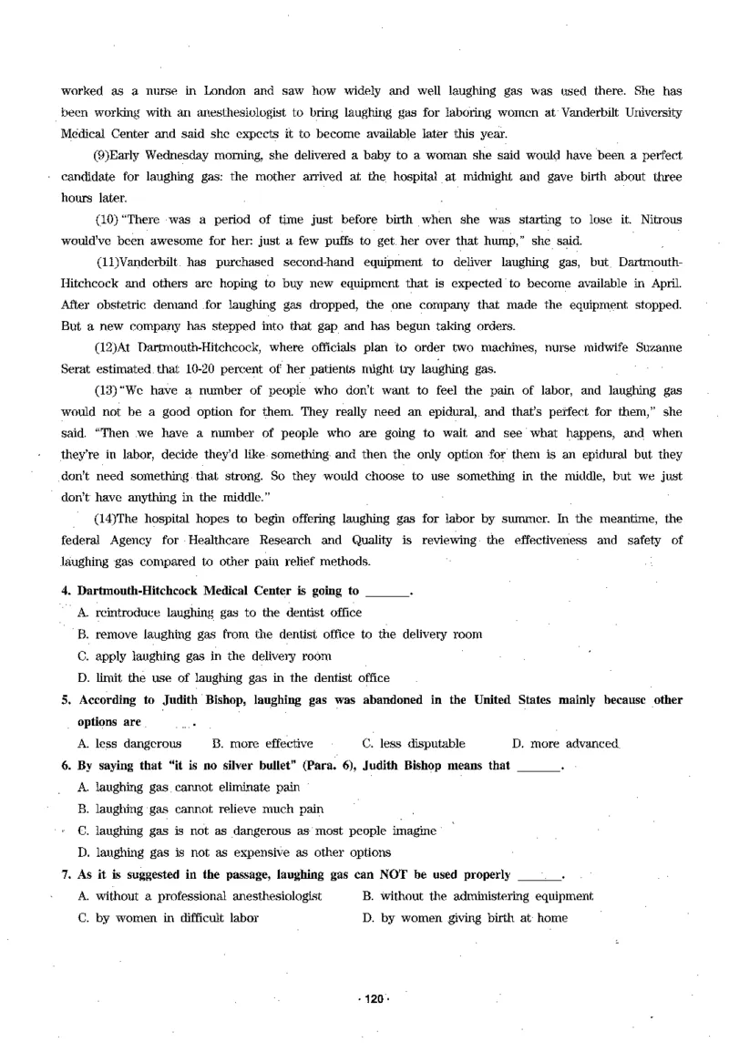华研专四阅读_2025专四专八真题及备考资料_2009-2024专四真题+备考资料_2024专四备考资料合辑（电子书）_24专四阅读_2024华研专四阅读