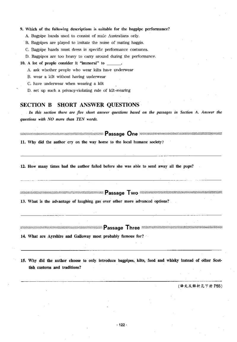 华研专四阅读_2025专四专八真题及备考资料_2009-2024专四真题+备考资料_2024专四备考资料合辑（电子书）_24专四阅读_2024华研专四阅读