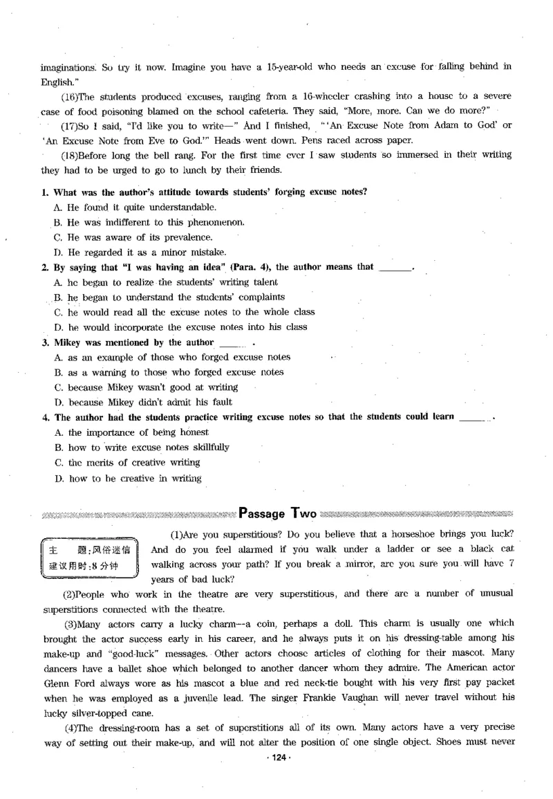 华研专四阅读_2025专四专八真题及备考资料_2009-2024专四真题+备考资料_2024专四备考资料合辑（电子书）_24专四阅读_2024华研专四阅读