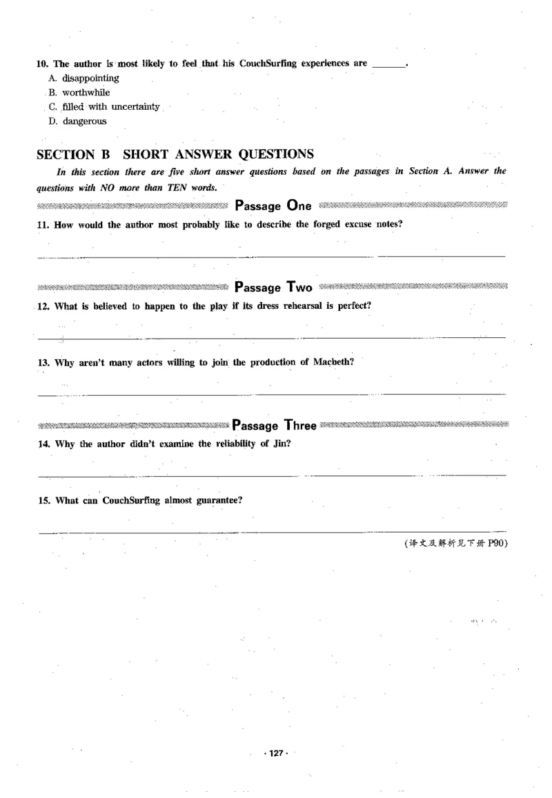 华研专四阅读_2025专四专八真题及备考资料_2009-2024专四真题+备考资料_2024专四备考资料合辑（电子书）_24专四阅读_2024华研专四阅读