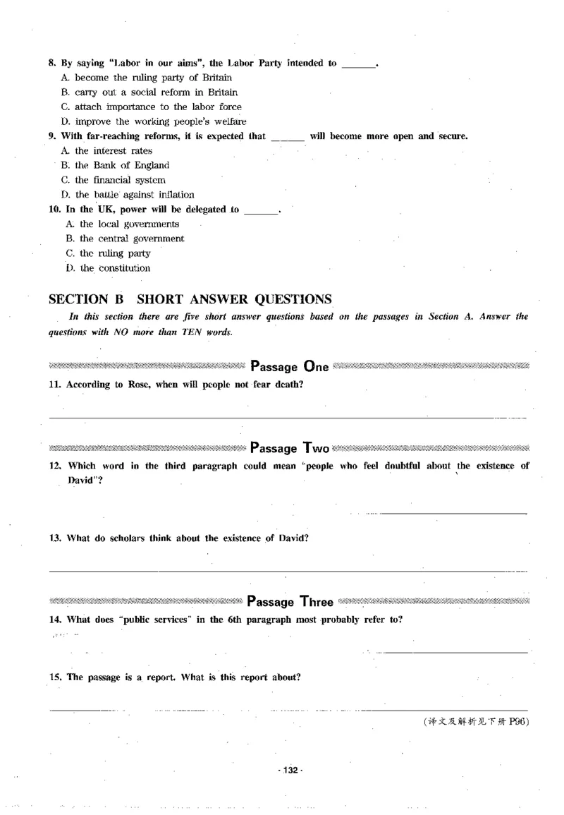 华研专四阅读_2025专四专八真题及备考资料_2009-2024专四真题+备考资料_2024专四备考资料合辑（电子书）_24专四阅读_2024华研专四阅读