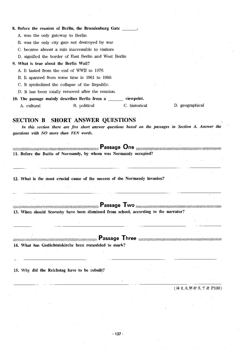华研专四阅读_2025专四专八真题及备考资料_2009-2024专四真题+备考资料_2024专四备考资料合辑（电子书）_24专四阅读_2024华研专四阅读