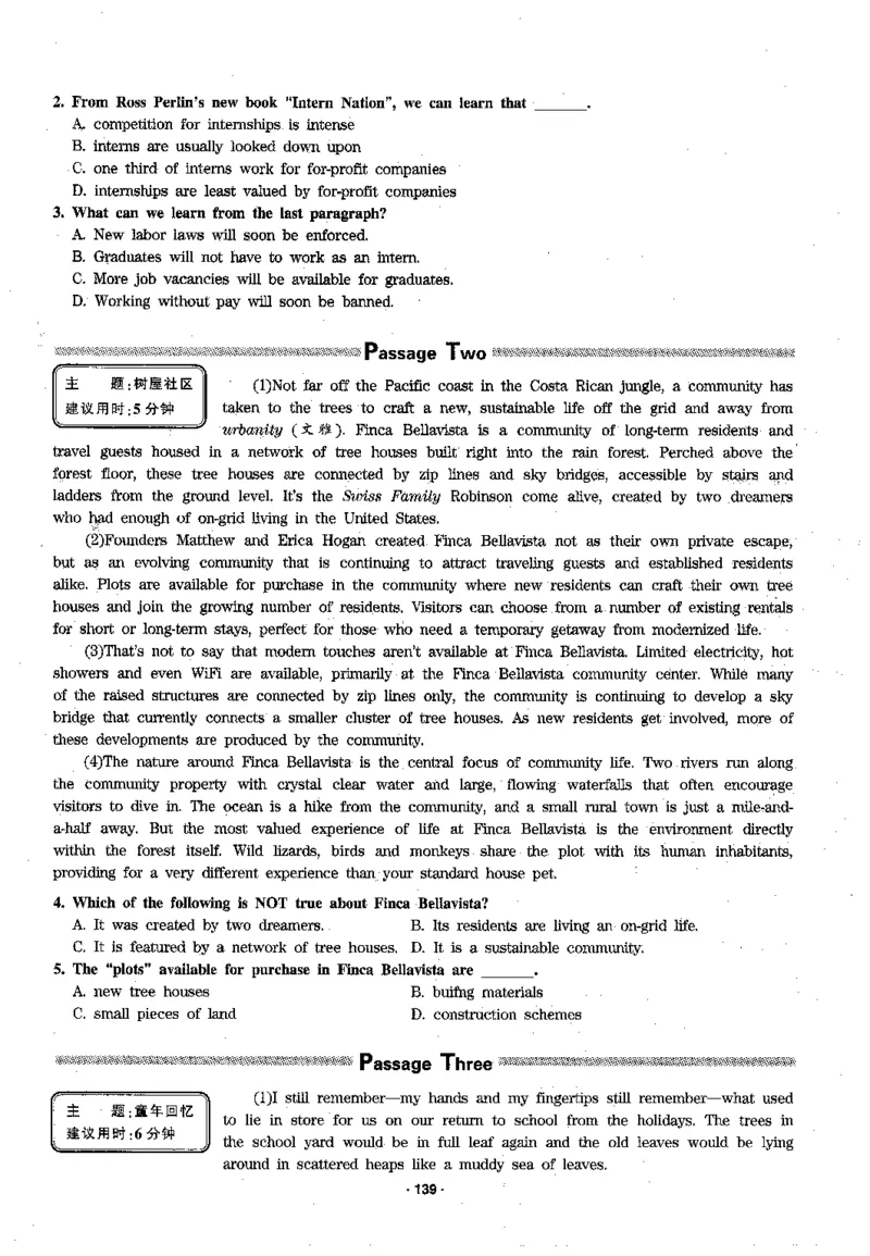 华研专四阅读_2025专四专八真题及备考资料_2009-2024专四真题+备考资料_2024专四备考资料合辑（电子书）_24专四阅读_2024华研专四阅读
