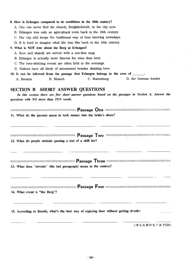 华研专四阅读_2025专四专八真题及备考资料_2009-2024专四真题+备考资料_2024专四备考资料合辑（电子书）_24专四阅读_2024华研专四阅读