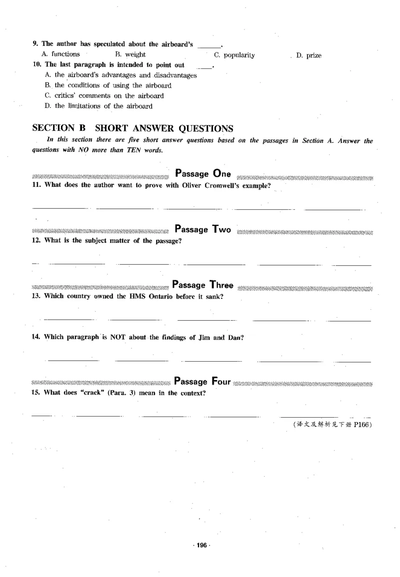 华研专四阅读_2025专四专八真题及备考资料_2009-2024专四真题+备考资料_2024专四备考资料合辑（电子书）_24专四阅读_2024华研专四阅读