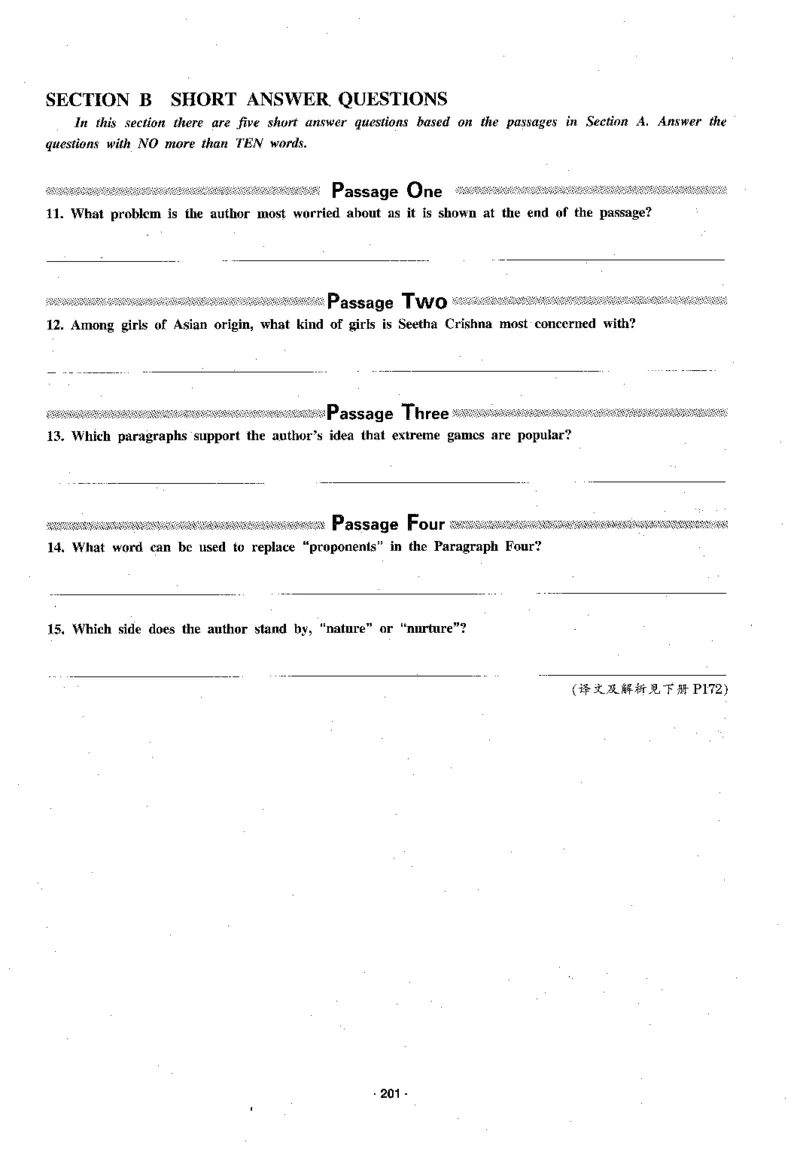 华研专四阅读_2025专四专八真题及备考资料_2009-2024专四真题+备考资料_2024专四备考资料合辑（电子书）_24专四阅读_2024华研专四阅读