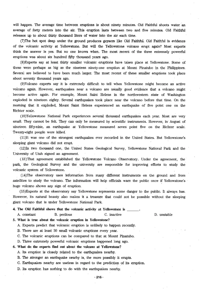 华研专四阅读_2025专四专八真题及备考资料_2009-2024专四真题+备考资料_2024专四备考资料合辑（电子书）_24专四阅读_2024华研专四阅读