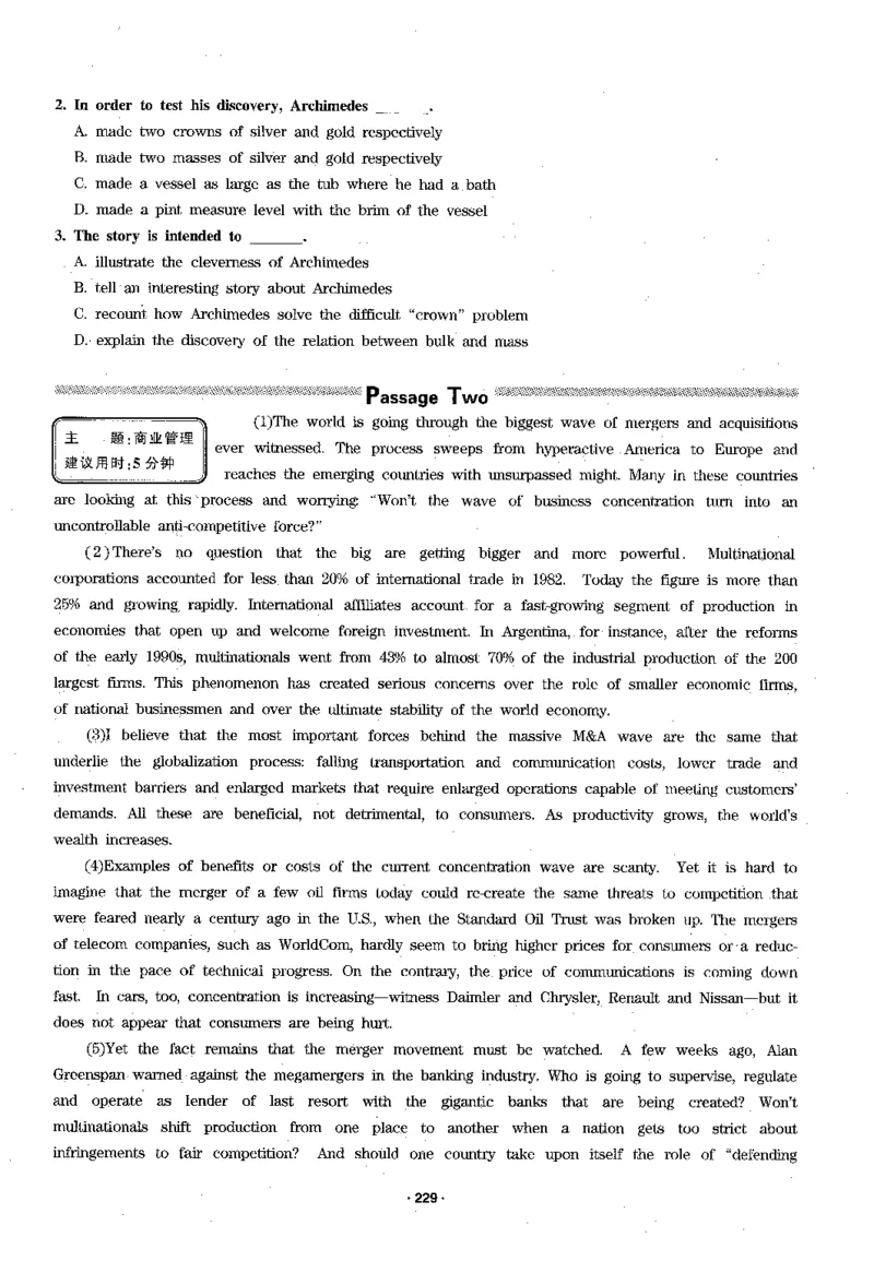 华研专四阅读_2025专四专八真题及备考资料_2009-2024专四真题+备考资料_2024专四备考资料合辑（电子书）_24专四阅读_2024华研专四阅读
