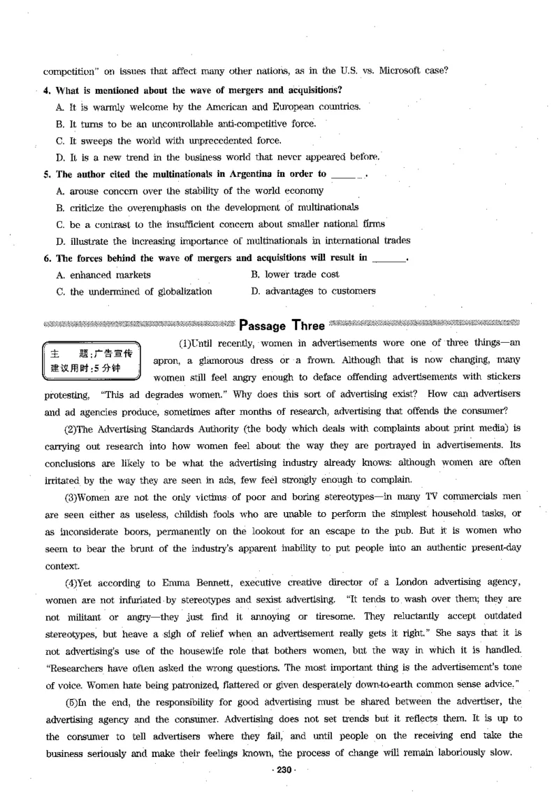 华研专四阅读_2025专四专八真题及备考资料_2009-2024专四真题+备考资料_2024专四备考资料合辑（电子书）_24专四阅读_2024华研专四阅读