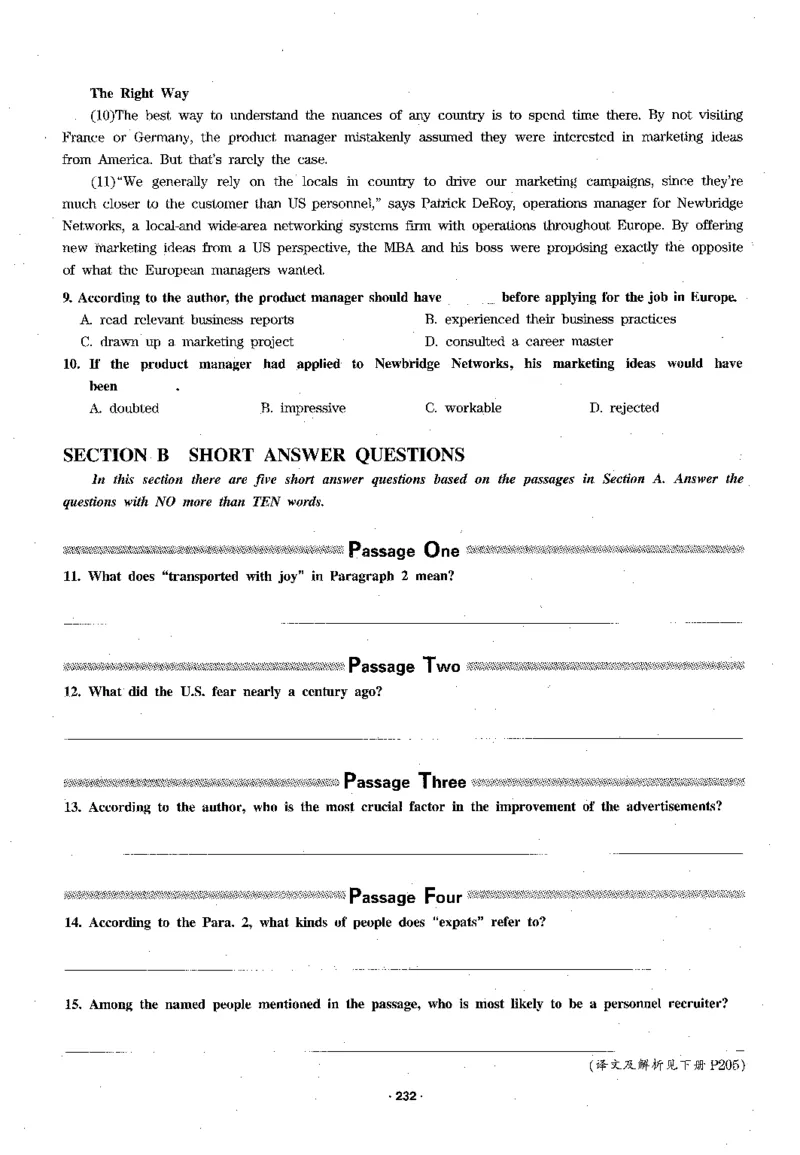 华研专四阅读_2025专四专八真题及备考资料_2009-2024专四真题+备考资料_2024专四备考资料合辑（电子书）_24专四阅读_2024华研专四阅读
