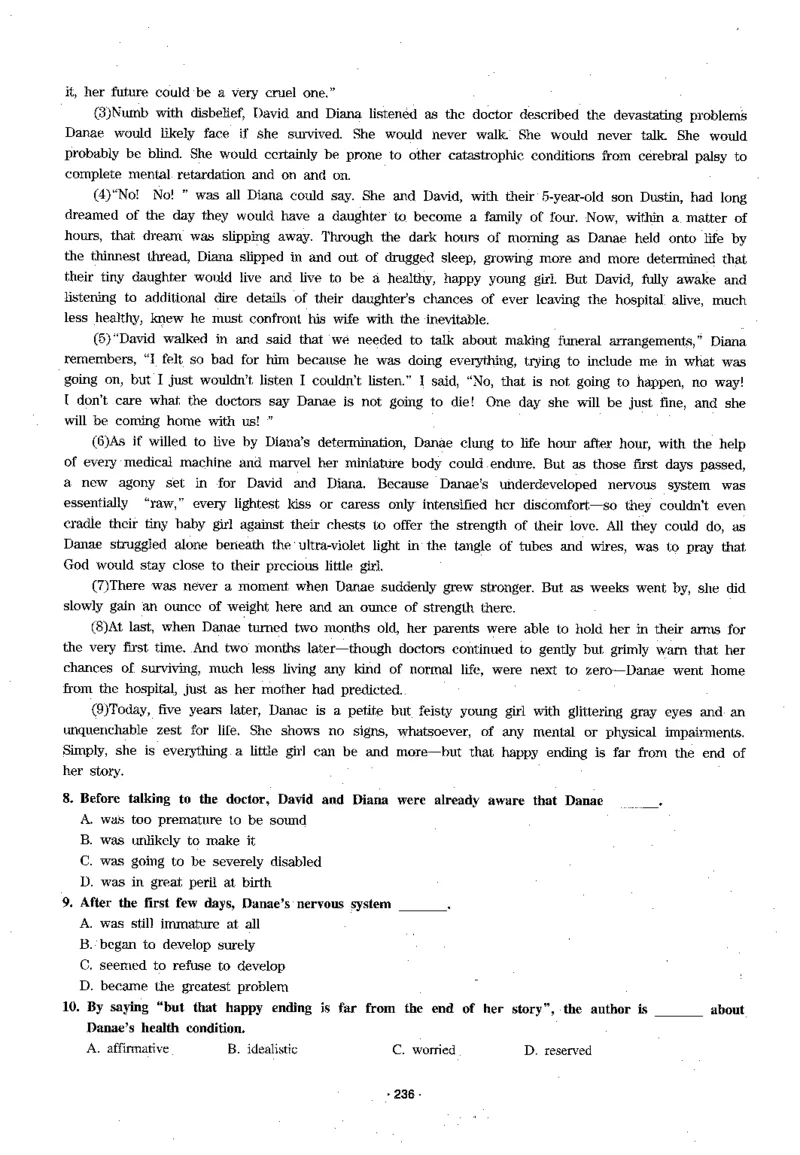 华研专四阅读_2025专四专八真题及备考资料_2009-2024专四真题+备考资料_2024专四备考资料合辑（电子书）_24专四阅读_2024华研专四阅读