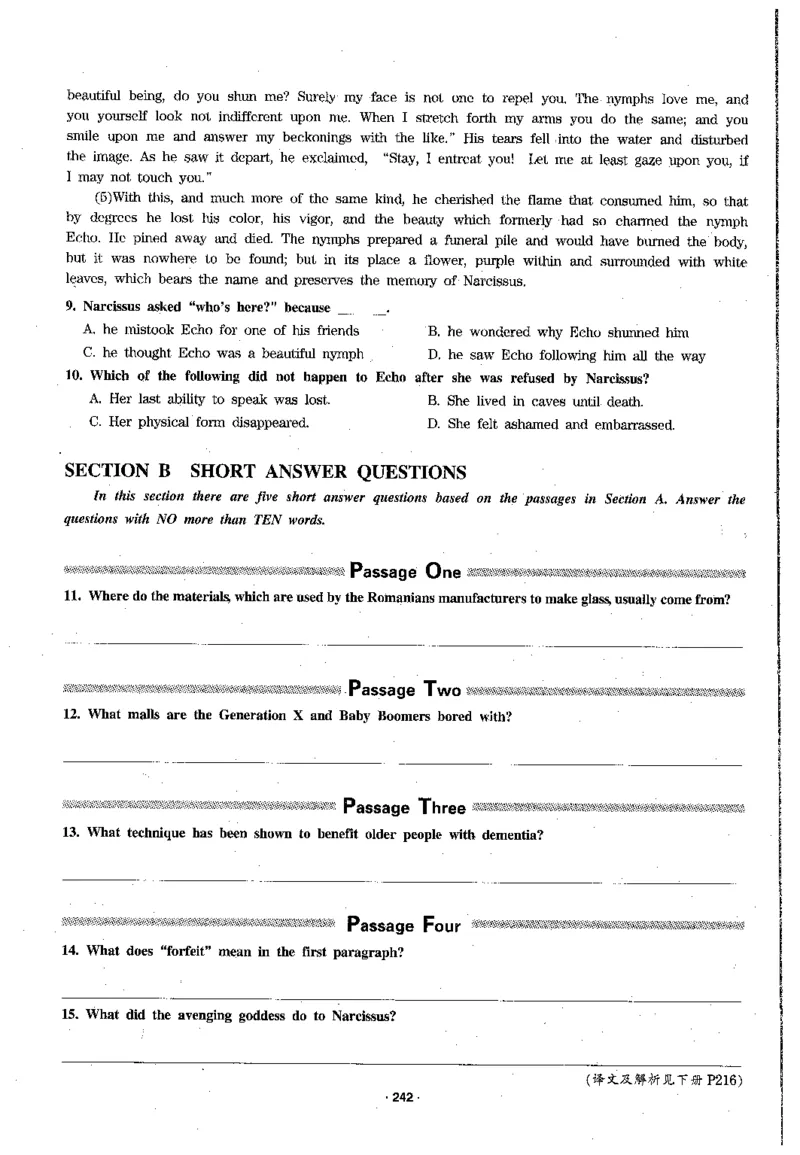 华研专四阅读_2025专四专八真题及备考资料_2009-2024专四真题+备考资料_2024专四备考资料合辑（电子书）_24专四阅读_2024华研专四阅读