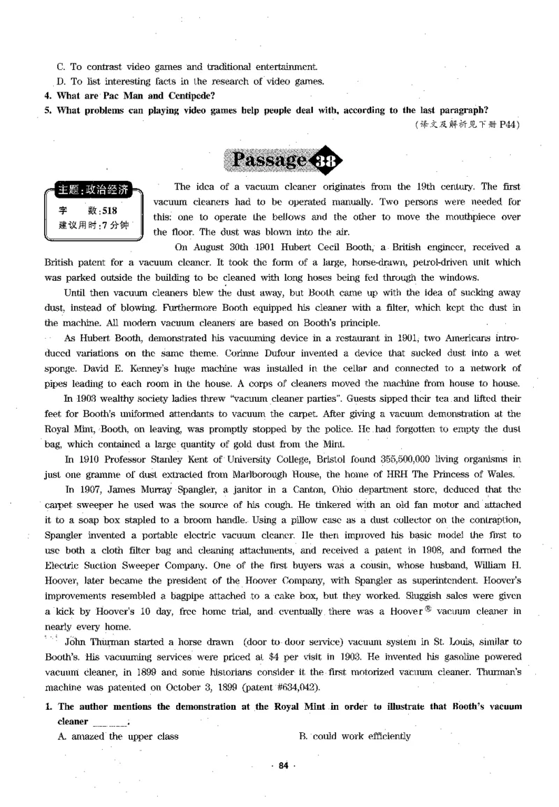 华研专四阅读_2025专四专八真题及备考资料_2009-2024专四真题+备考资料_2024专四备考资料合辑（电子书）_24专四阅读_2024华研专四阅读