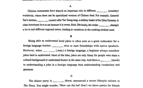 2024北京丰台高三一模英语试题及答案(1)_2024年4月_024月合集_2024届北京市丰台区高三下学期一模考试