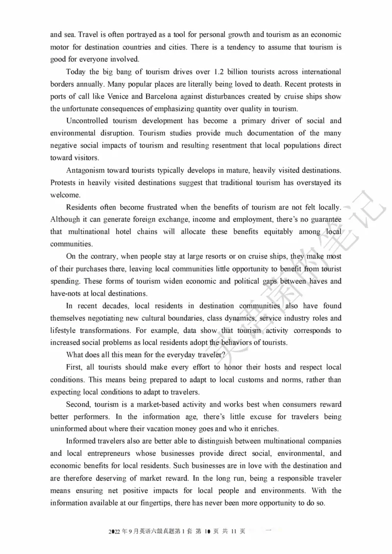 2022年09月六级真题全3套可复制可划线查词_历年英语四六级真题+解析合集2015-2023.6_2022年09月CET6真题+解析+听力音频全3套