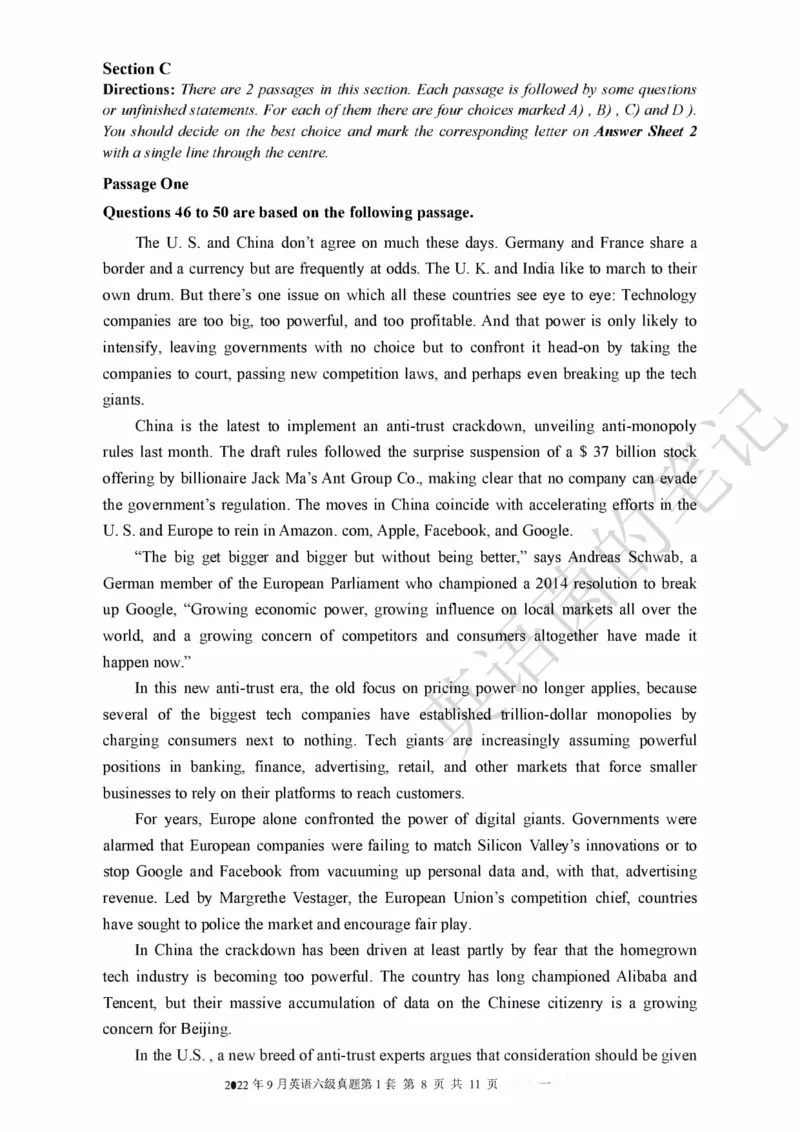 2022年09月六级真题全3套可复制可划线查词_历年英语四六级真题+解析合集2015-2023.6_2022年09月CET6真题+解析+听力音频全3套