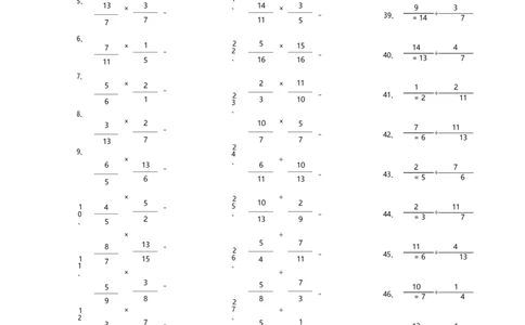 分数乘除混合第81~100篇（高级）_编码0121-6年级数学口算计算_口算题（适合6年级）(1)_分数-乘除混合（100篇）_（分数）乘除混合高级（100篇）