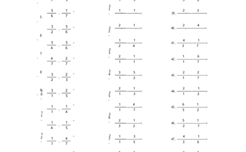 分数减法第81-100篇（初级）_编码0121-6年级数学口算计算_口算题（适合5年级）_分数-减法（200篇）_（分数）减法初级（100篇）