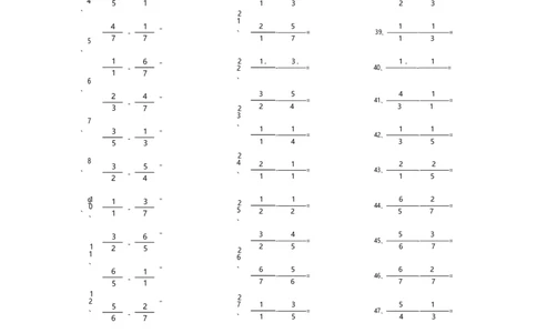 分数减法第81-100篇（初级）_编码0121-6年级数学口算计算_口算题（适合5年级）_分数-减法（200篇）_（分数）减法初级（100篇）