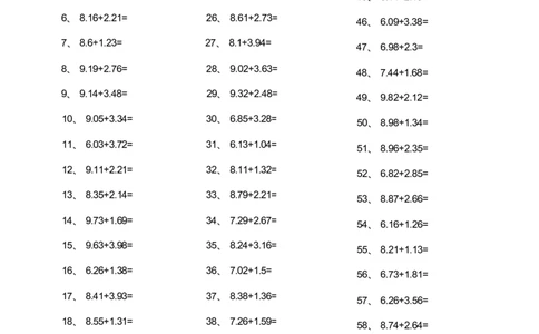 2位小数+2位小数第21-40篇_编码0121-6年级数学口算计算_口算题（适合4年级）_小数-加法（160篇）_（小数）2位小数+2位小数（60篇）
