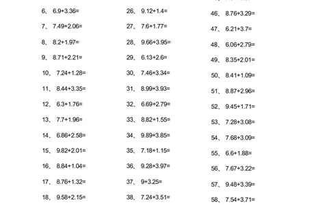 2位小数+2位小数第21-40篇_编码0121-6年级数学口算计算_口算题（适合4年级）_小数-加法（160篇）_（小数）2位小数+2位小数（60篇）