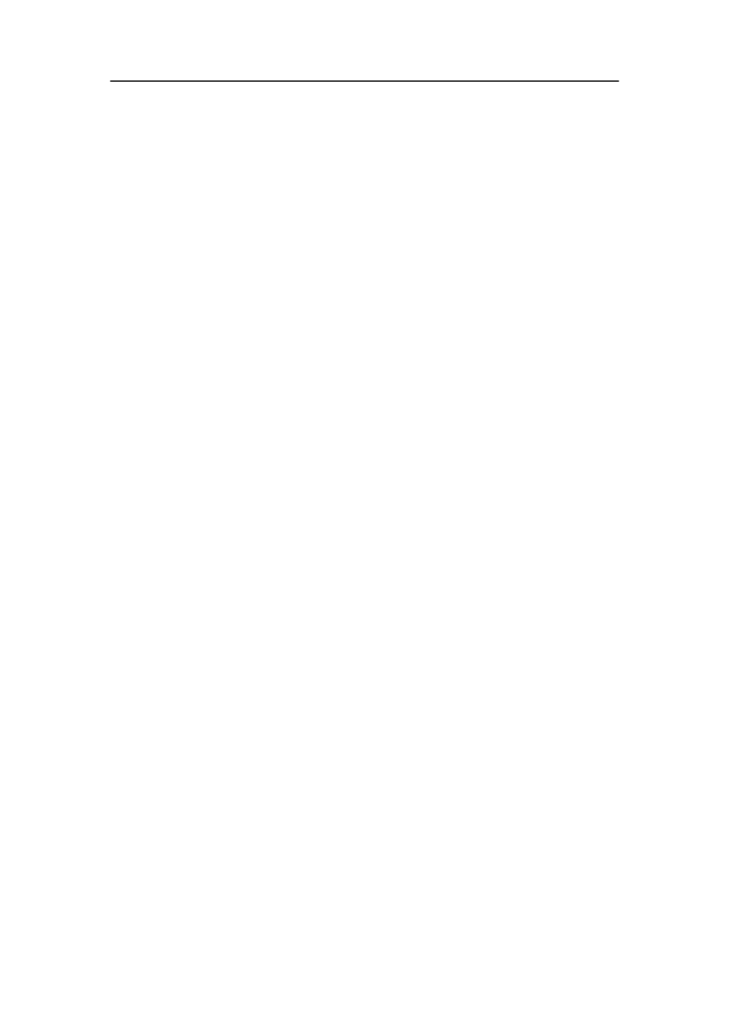 职业生涯规划设计书模板--(2)_E6-职业规划_93精选范本