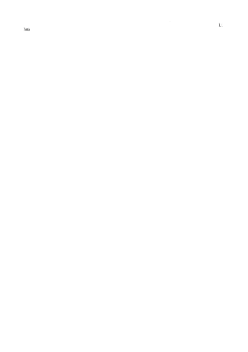 2024届高三第一次模拟英语试卷答案_2024年3月_013月合集_2024届宁夏银川一中高三下学期第一次模拟考试_宁夏回族自治区银川一中2023-2024学年高三下学期第一次模拟考试英语试卷