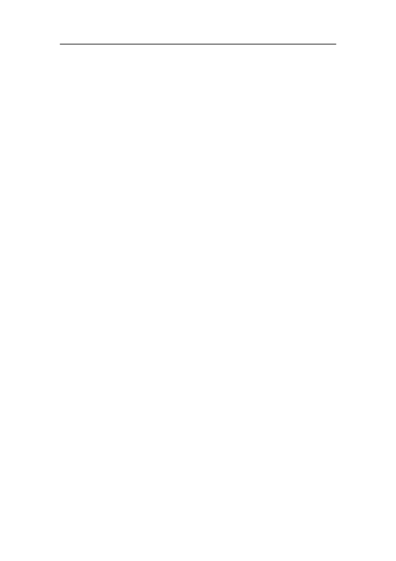 秘书的职业生涯规划书_E6-职业规划_81文秘专业