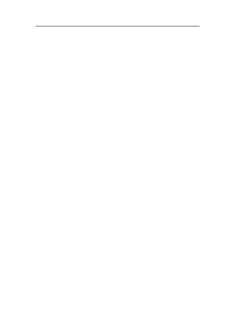 秘书的职业生涯规划书_E6-职业规划_81文秘专业