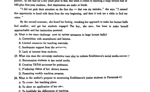 2024届湖南省益阳市高三下学期三模考试英语试题_2024年4月_01按日期_9号_2024届湖南省益阳市高三下学期4月联考（三模）_2024届湖南省益阳市高三下学期三模考试英语试题