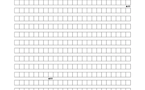 预测八思辨_2024高考押题卷_12024天星全系列_黑龙江版_语文_作文