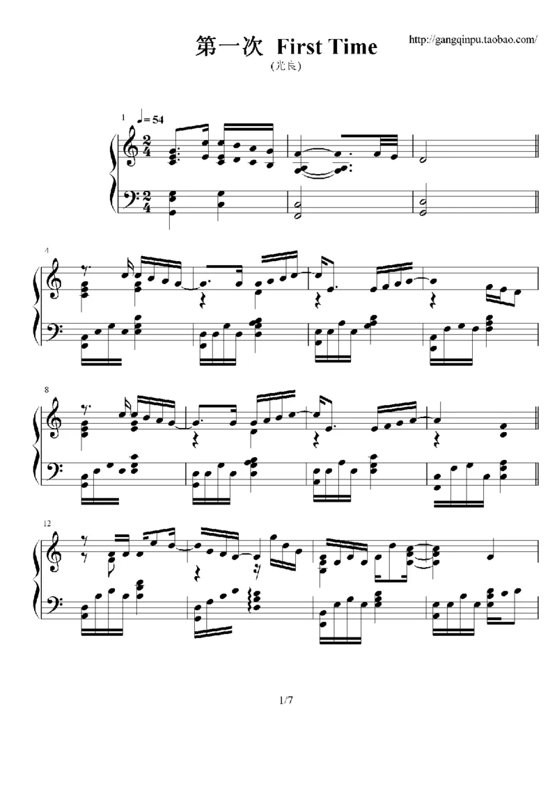 18、王光良（74页，共14首）_一万首著名钢琴曲谱哈农贝多芬合集视频教学电子版高清无水印可打印_3流行音乐谱_流行钢琴谱合集形式_高清PDF无水印