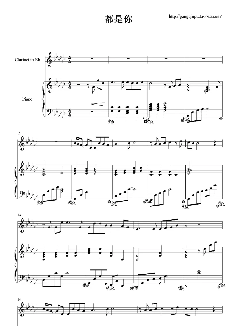 18、王光良（74页，共14首）_一万首著名钢琴曲谱哈农贝多芬合集视频教学电子版高清无水印可打印_3流行音乐谱_流行钢琴谱合集形式_高清PDF无水印