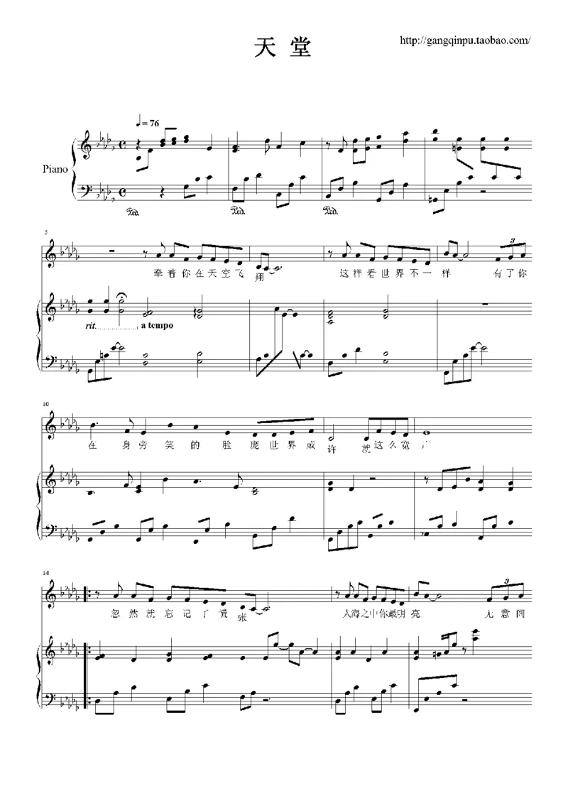18、王光良（74页，共14首）_一万首著名钢琴曲谱哈农贝多芬合集视频教学电子版高清无水印可打印_3流行音乐谱_流行钢琴谱合集形式_高清PDF无水印