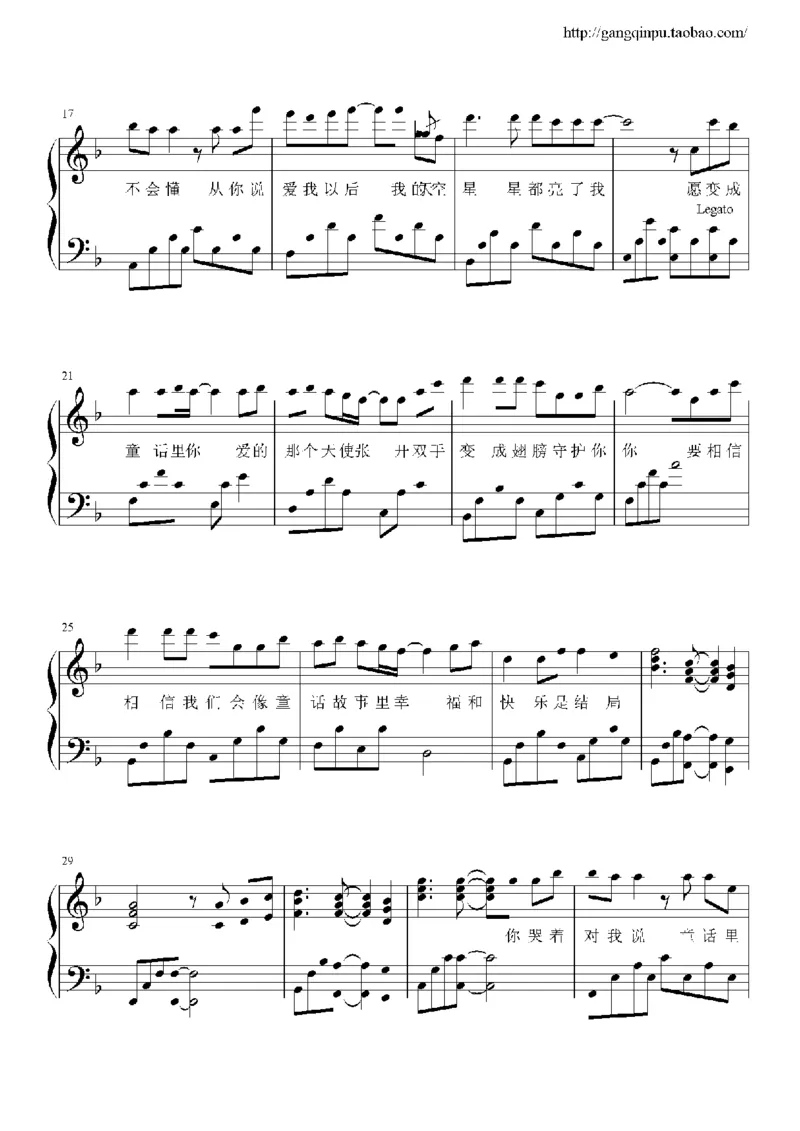 18、王光良（74页，共14首）_一万首著名钢琴曲谱哈农贝多芬合集视频教学电子版高清无水印可打印_3流行音乐谱_流行钢琴谱合集形式_高清PDF无水印