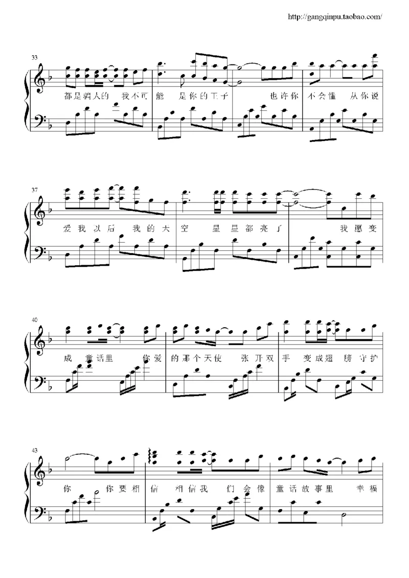 18、王光良（74页，共14首）_一万首著名钢琴曲谱哈农贝多芬合集视频教学电子版高清无水印可打印_3流行音乐谱_流行钢琴谱合集形式_高清PDF无水印