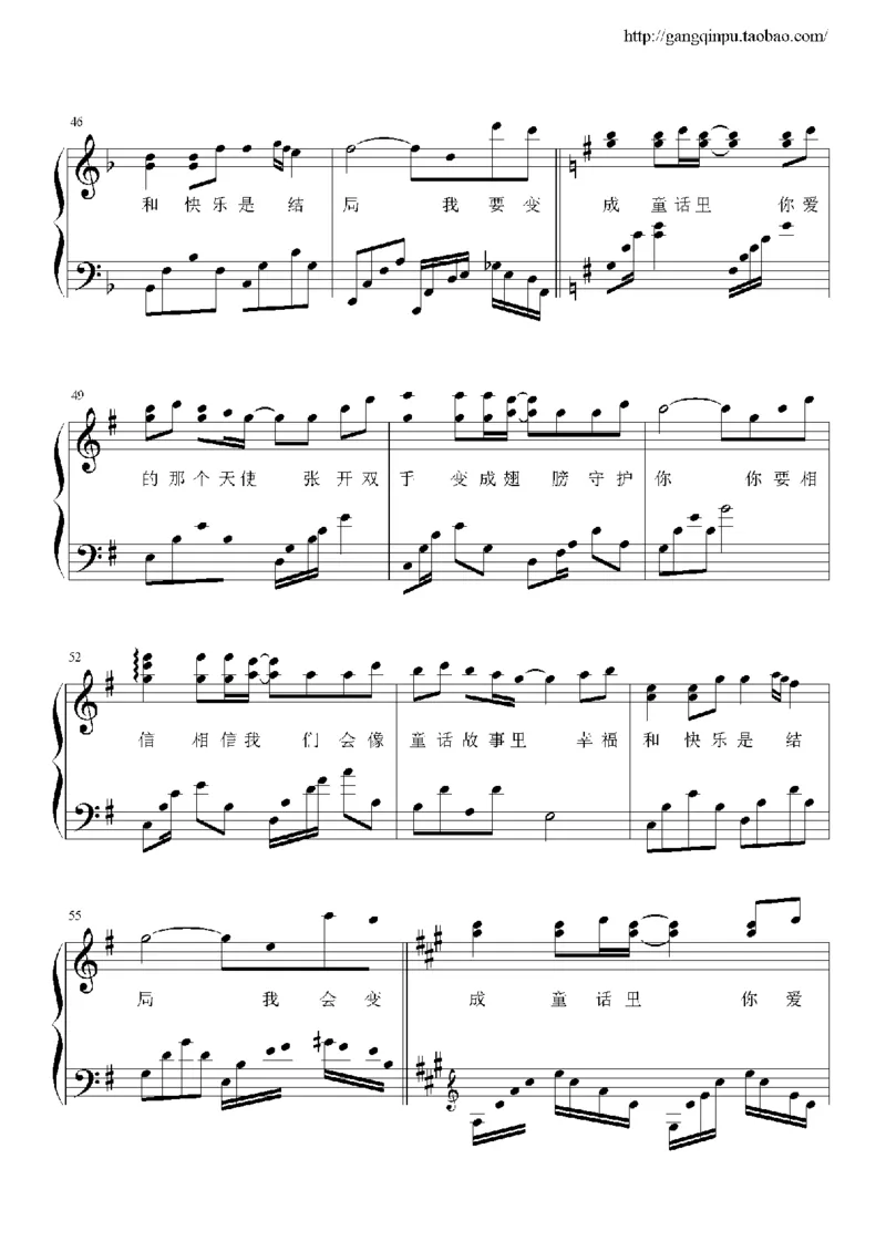 18、王光良（74页，共14首）_一万首著名钢琴曲谱哈农贝多芬合集视频教学电子版高清无水印可打印_3流行音乐谱_流行钢琴谱合集形式_高清PDF无水印