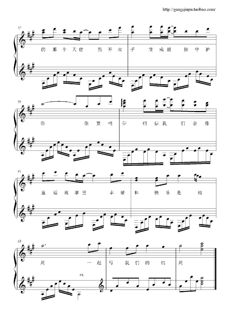 18、王光良（74页，共14首）_一万首著名钢琴曲谱哈农贝多芬合集视频教学电子版高清无水印可打印_3流行音乐谱_流行钢琴谱合集形式_高清PDF无水印