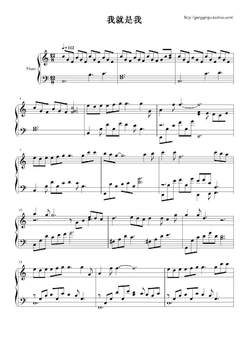 18、王光良（74页，共14首）_一万首著名钢琴曲谱哈农贝多芬合集视频教学电子版高清无水印可打印_3流行音乐谱_流行钢琴谱合集形式_高清PDF无水印