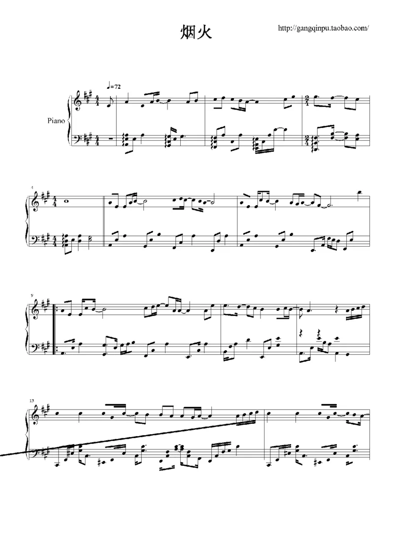 18、王光良（74页，共14首）_一万首著名钢琴曲谱哈农贝多芬合集视频教学电子版高清无水印可打印_3流行音乐谱_流行钢琴谱合集形式_高清PDF无水印