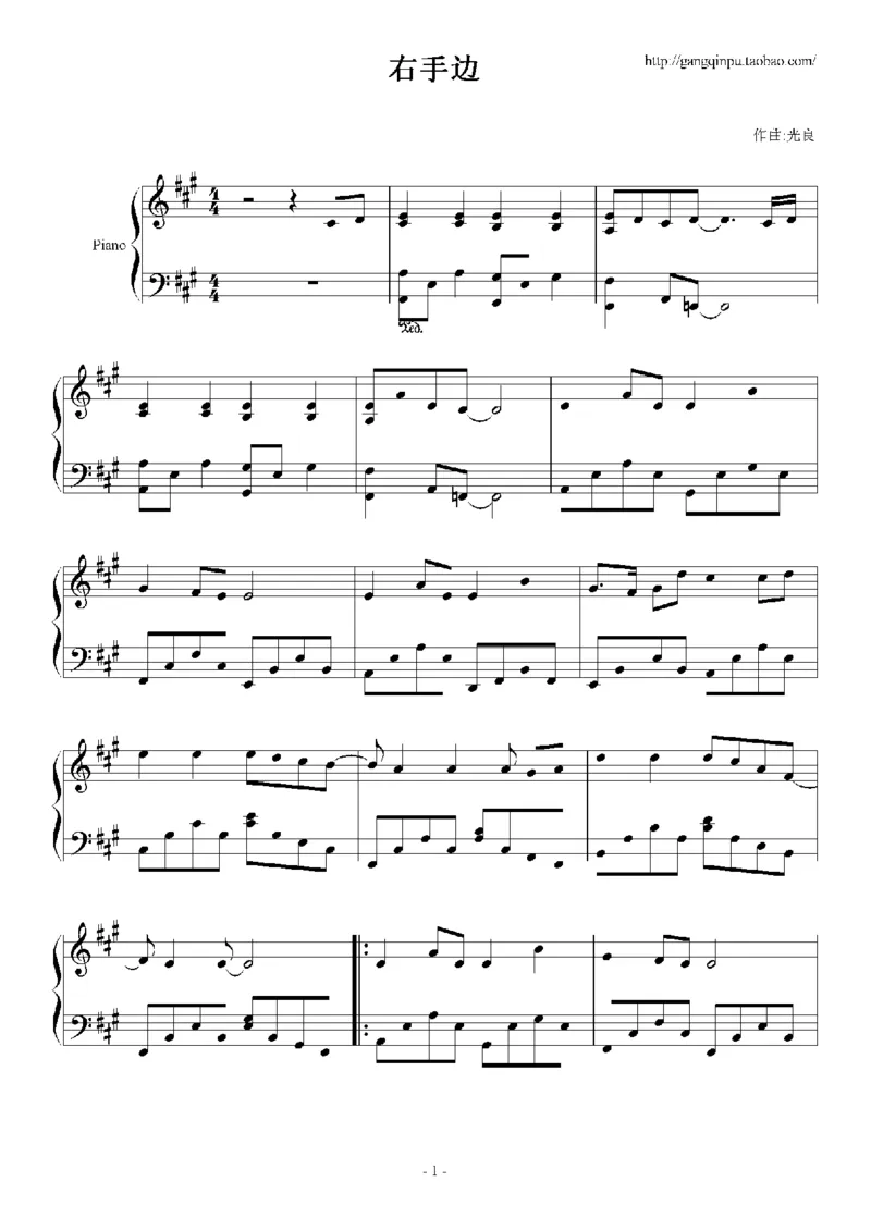 18、王光良（74页，共14首）_一万首著名钢琴曲谱哈农贝多芬合集视频教学电子版高清无水印可打印_3流行音乐谱_流行钢琴谱合集形式_高清PDF无水印