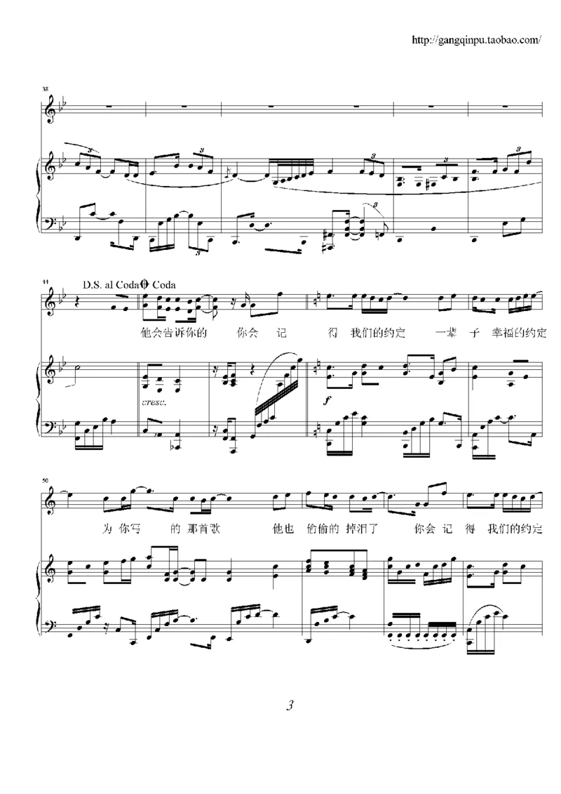 18、王光良（74页，共14首）_一万首著名钢琴曲谱哈农贝多芬合集视频教学电子版高清无水印可打印_3流行音乐谱_流行钢琴谱合集形式_高清PDF无水印