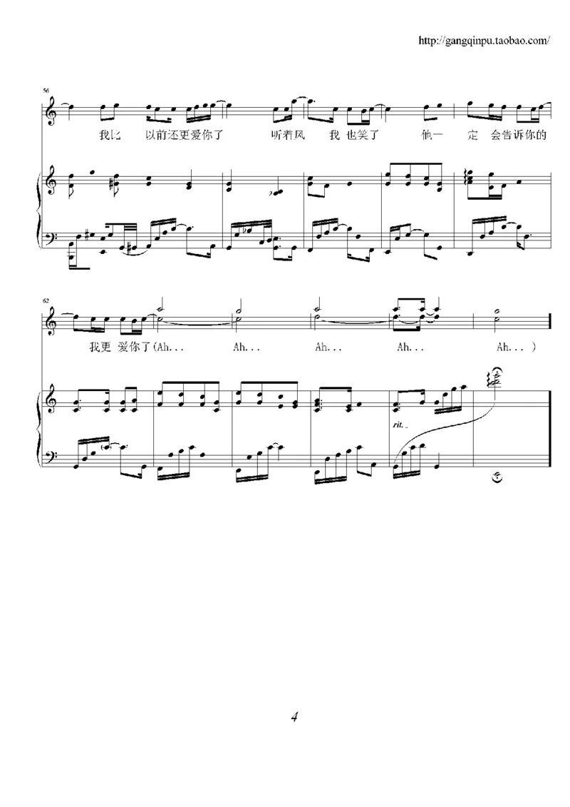 18、王光良（74页，共14首）_一万首著名钢琴曲谱哈农贝多芬合集视频教学电子版高清无水印可打印_3流行音乐谱_流行钢琴谱合集形式_高清PDF无水印