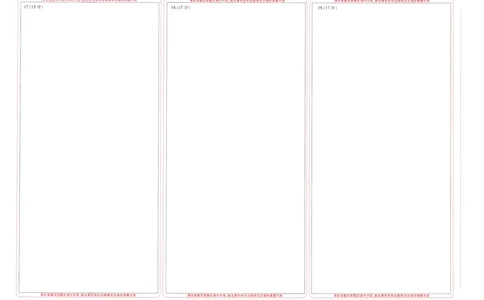 2024届高三年级第二次模拟考试数学题卡_2024年3月_013月合集_2024届河南省新乡市高三下学期第二次模拟考试_2024届河南省新乡市高三下学期第二次模拟考试-数学