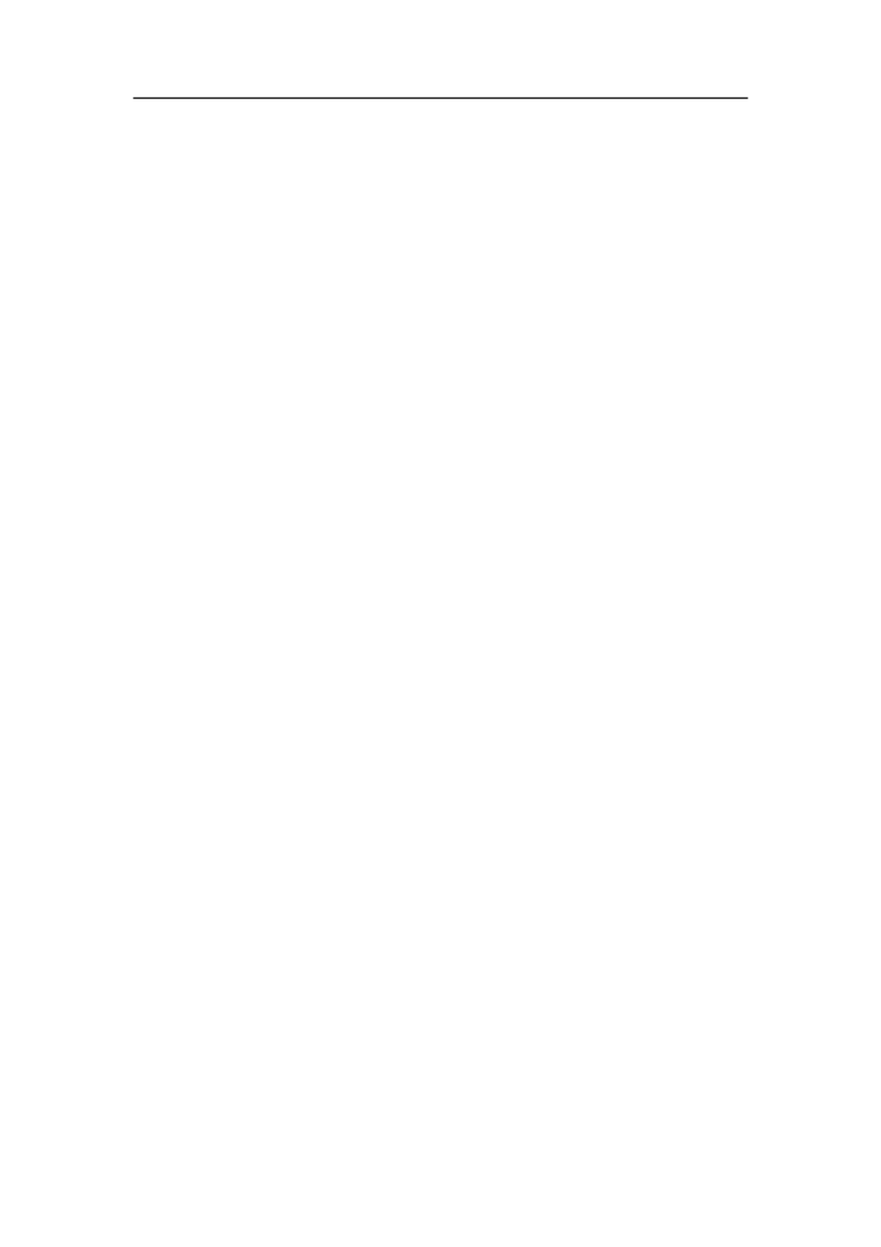 教师职业生涯规划模板_E6-职业规划_34教师教育类专业