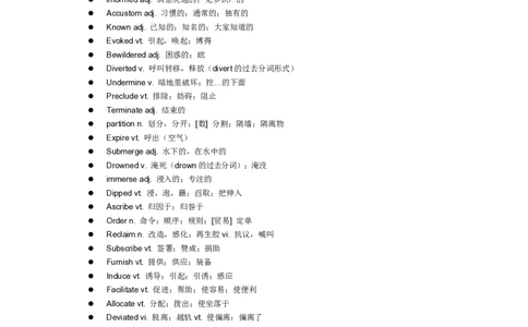 星星&middot;独家资料包历年英语四级阅读中的难词汇总_英语四六级整合_英语四六级真题版本二此版为主此文件夹会持续更新_四六级单词汇总_四级单词_四级单词