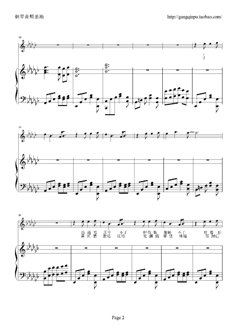 01、蔡依林（87页，共13首）_一万首著名钢琴曲谱哈农贝多芬合集视频教学电子版高清无水印可打印_3流行音乐谱_流行钢琴谱合集形式_高清PDF无水印