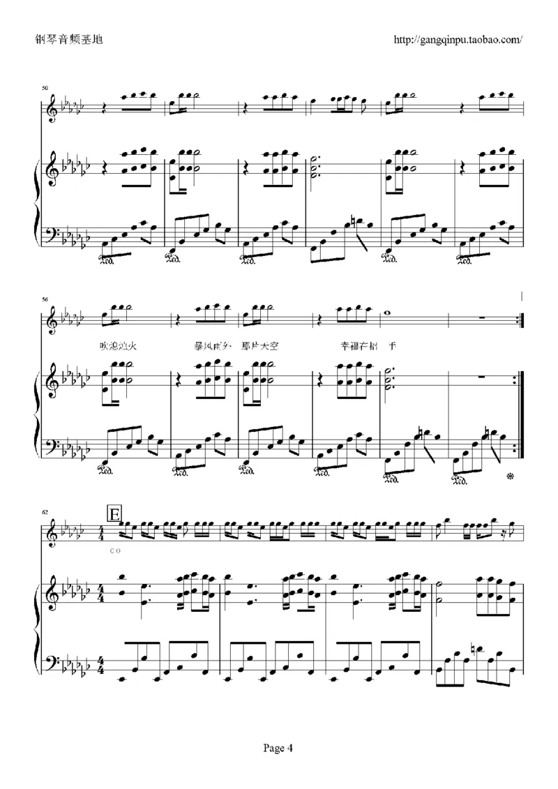 01、蔡依林（87页，共13首）_一万首著名钢琴曲谱哈农贝多芬合集视频教学电子版高清无水印可打印_3流行音乐谱_流行钢琴谱合集形式_高清PDF无水印