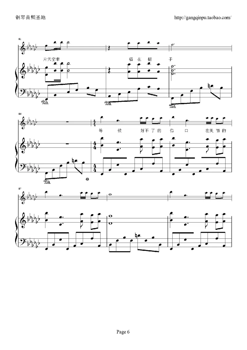 01、蔡依林（87页，共13首）_一万首著名钢琴曲谱哈农贝多芬合集视频教学电子版高清无水印可打印_3流行音乐谱_流行钢琴谱合集形式_高清PDF无水印