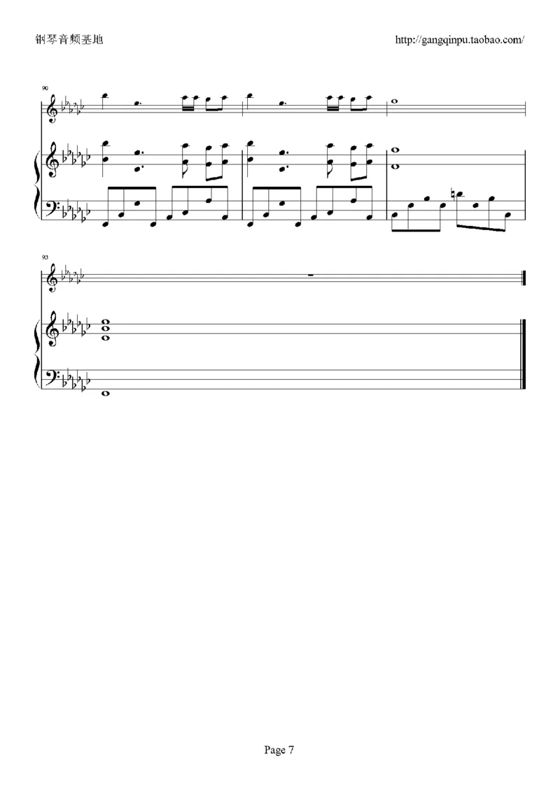 01、蔡依林（87页，共13首）_一万首著名钢琴曲谱哈农贝多芬合集视频教学电子版高清无水印可打印_3流行音乐谱_流行钢琴谱合集形式_高清PDF无水印